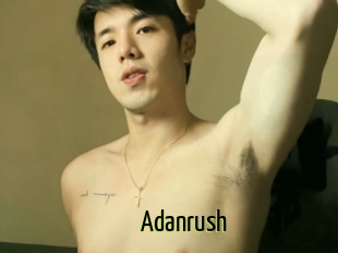 Adanrush