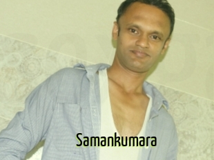 Samankumara